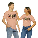 Peace Love Fall Unisex Short Sleeve Tee