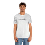 Men are not my ministry #TikTok Unisex Short Sleeve Tee