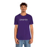 Men are not my ministry #TikTok Unisex Short Sleeve Tee
