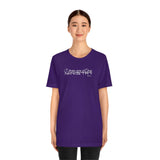Men are not my ministry #TikTok Unisex Short Sleeve Tee