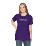 Men are not my ministry #TikTok Unisex Short Sleeve Tee
