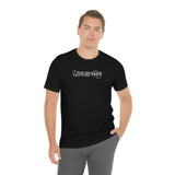 Men are not my ministry #TikTok Unisex Short Sleeve Tee