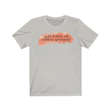 Y'all Testing my Southern TShirt