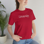 Men are not my ministry #TikTok Unisex Short Sleeve Tee