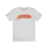 Y'all Testing my Southern TShirt