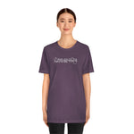 Men are not my ministry #TikTok Unisex Short Sleeve Tee