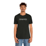 Men are not my ministry #TikTok Unisex Short Sleeve Tee