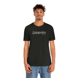 Men are not my ministry #TikTok Unisex Short Sleeve Tee