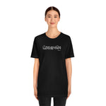 Men are not my ministry #TikTok Unisex Short Sleeve Tee