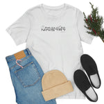 Men are not my ministry #TikTok Unisex Short Sleeve Tee