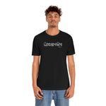 Men are not my ministry #TikTok Unisex Short Sleeve Tee